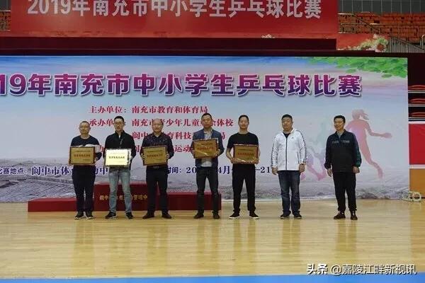 四川南充足球小将,南充足球小将