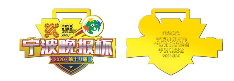 瀹佹尝濂界編绉嬪崈,娴锋洐濂界編绉嬪崈