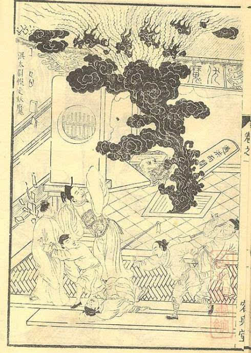 水浒里的宋朝,从水浒传看宋朝