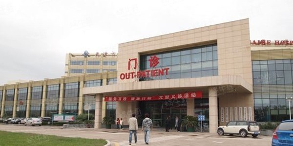 津南房价捡漏好房,天津津南刚需捡漏房