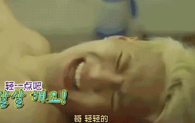 南方人眼里的东三省,南方人眼里的澡堂