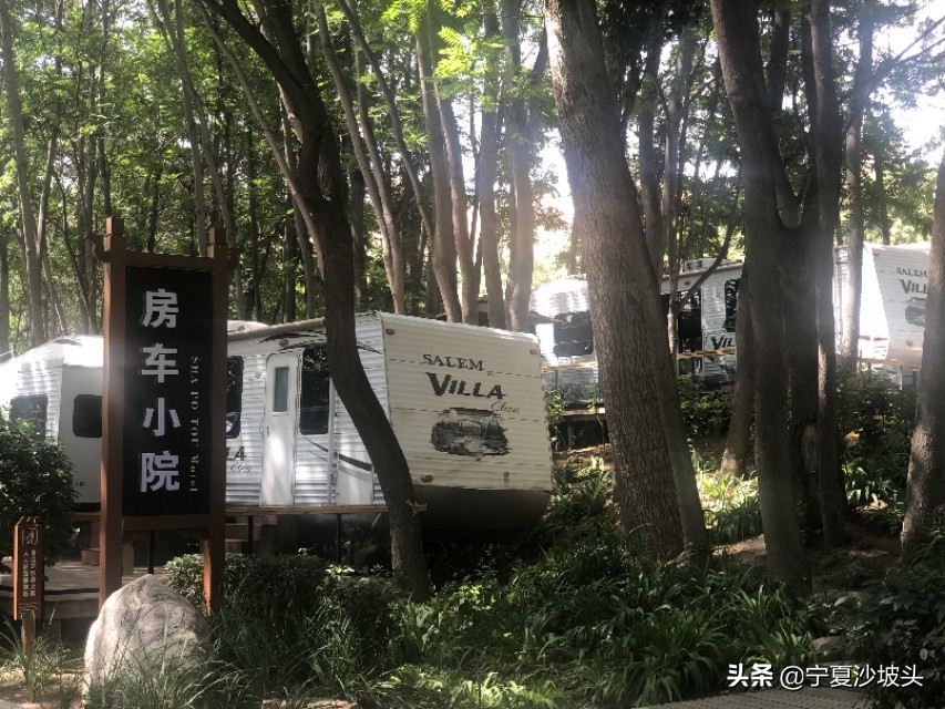 沙漠绿洲沙坡头旅游攻略,沙坡头住宿看星空