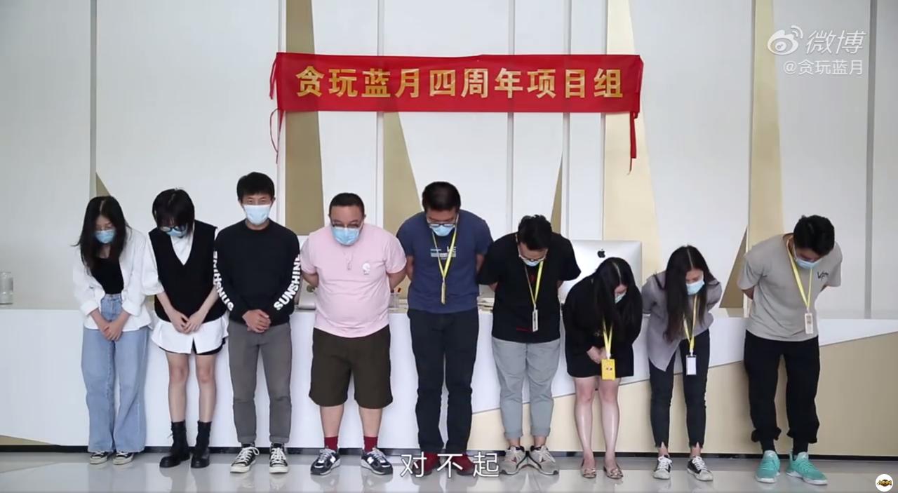 贪玩蓝月新版本渣渣辉,贪玩蓝月渣渣辉