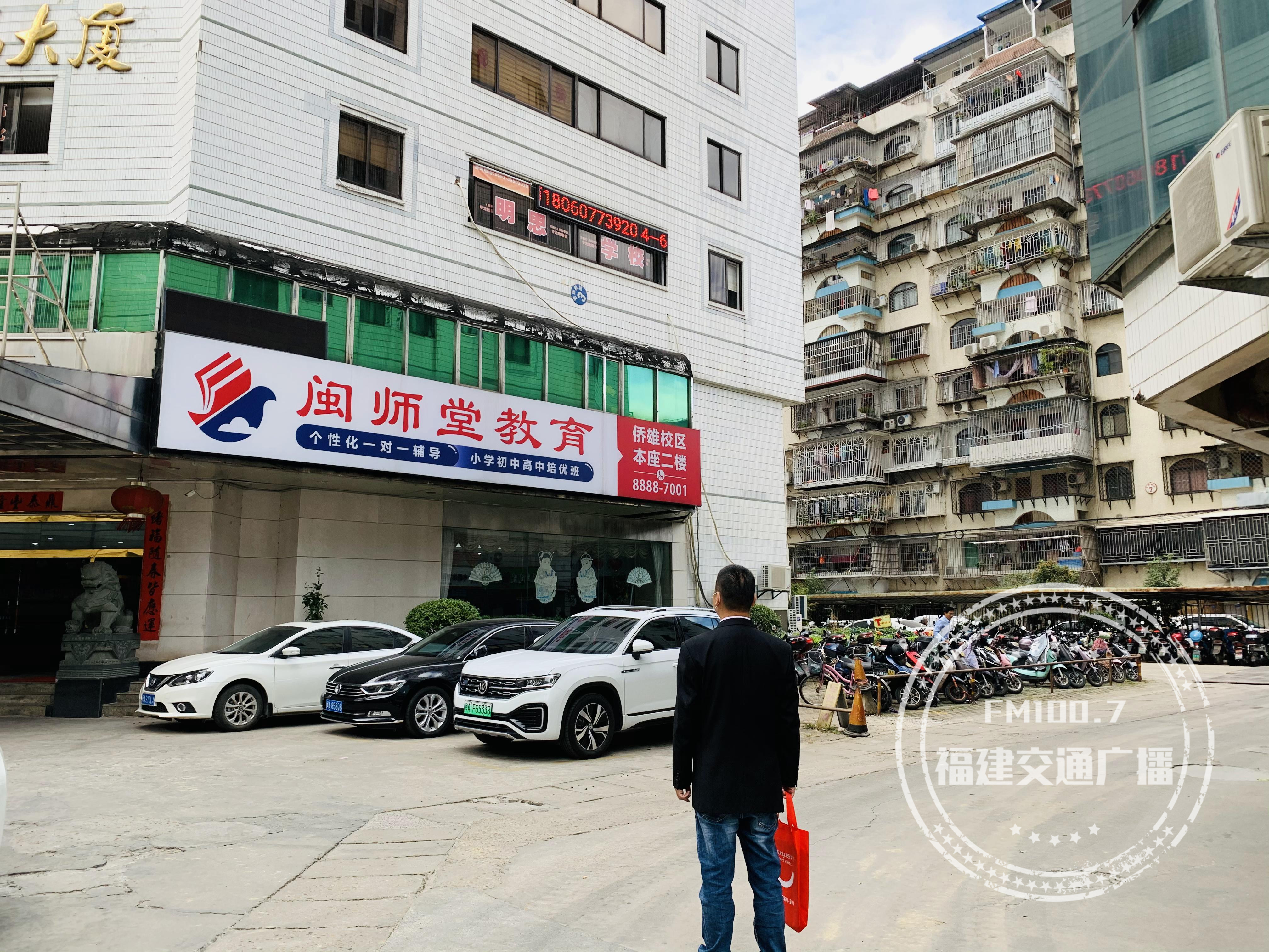 培训机构一直拖延退费报警有用吗,找培训班退费不退找哪个部门投诉