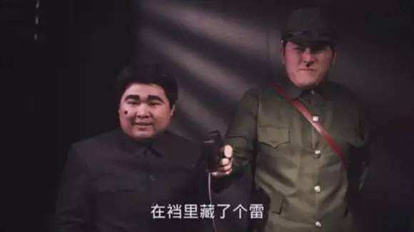 让人笑喷饭的电影,那些让人匪夷所思的抗日神剧