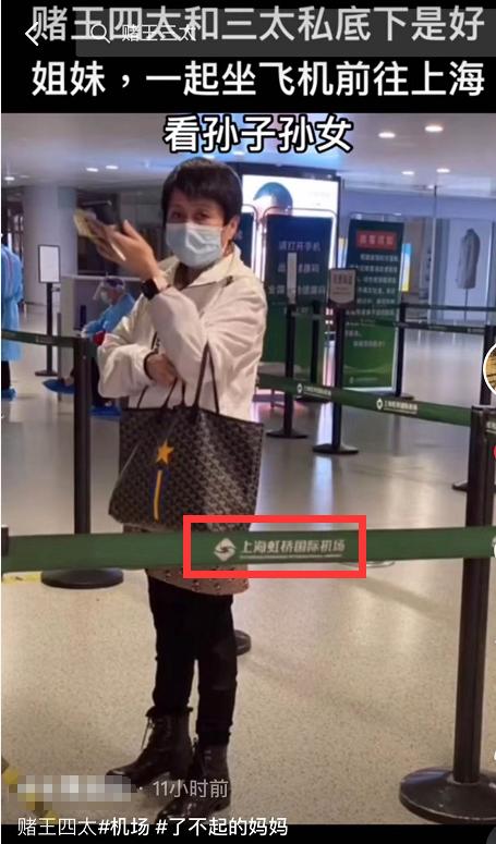 奚梦瑶在哪里剖宫产,奚梦瑶生孩子做的手术多少钱