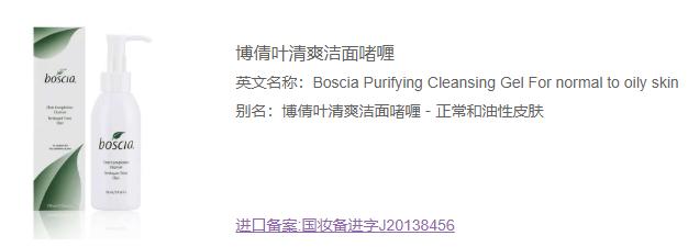 孕期护肤和不护肤的妈妈的区别,孕妈怎么护肤最有效的方法