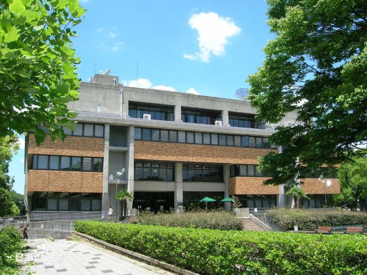 日本一流的综合性国立大学之一——名古屋大学