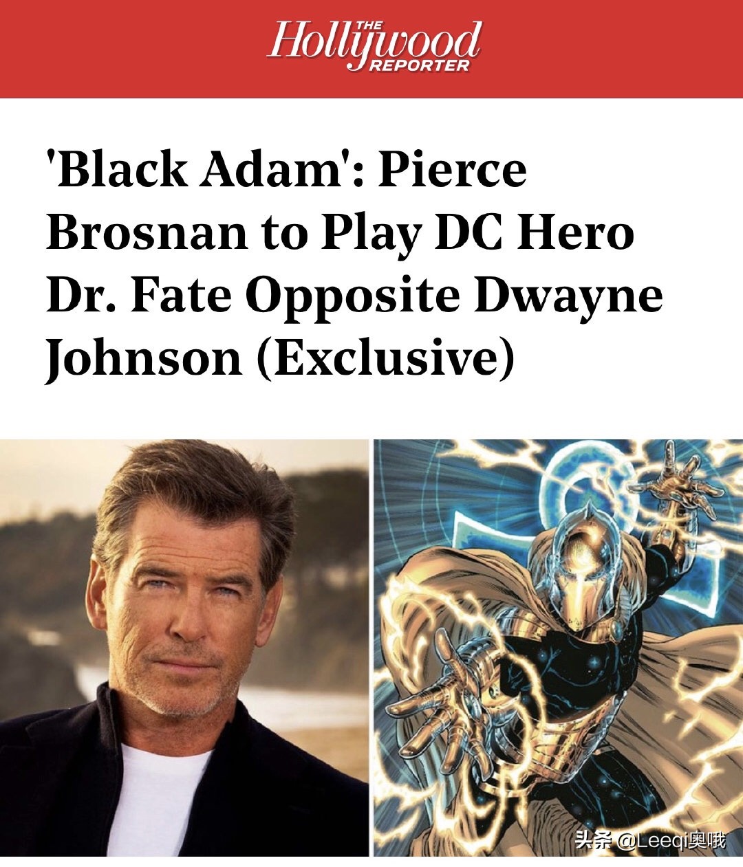 皮尔斯布鲁斯南黑亚当发布会,黑亚当皮尔斯布鲁斯南