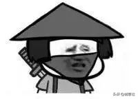 沙雕之间笑喷的聊天记录,沙雕日常搞笑聊天记录