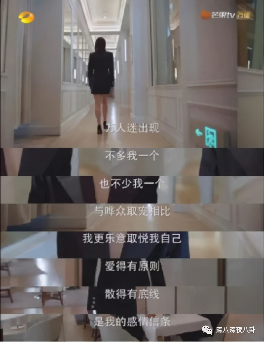 这波韭菜割得有点快,新一波韭菜又该熟了