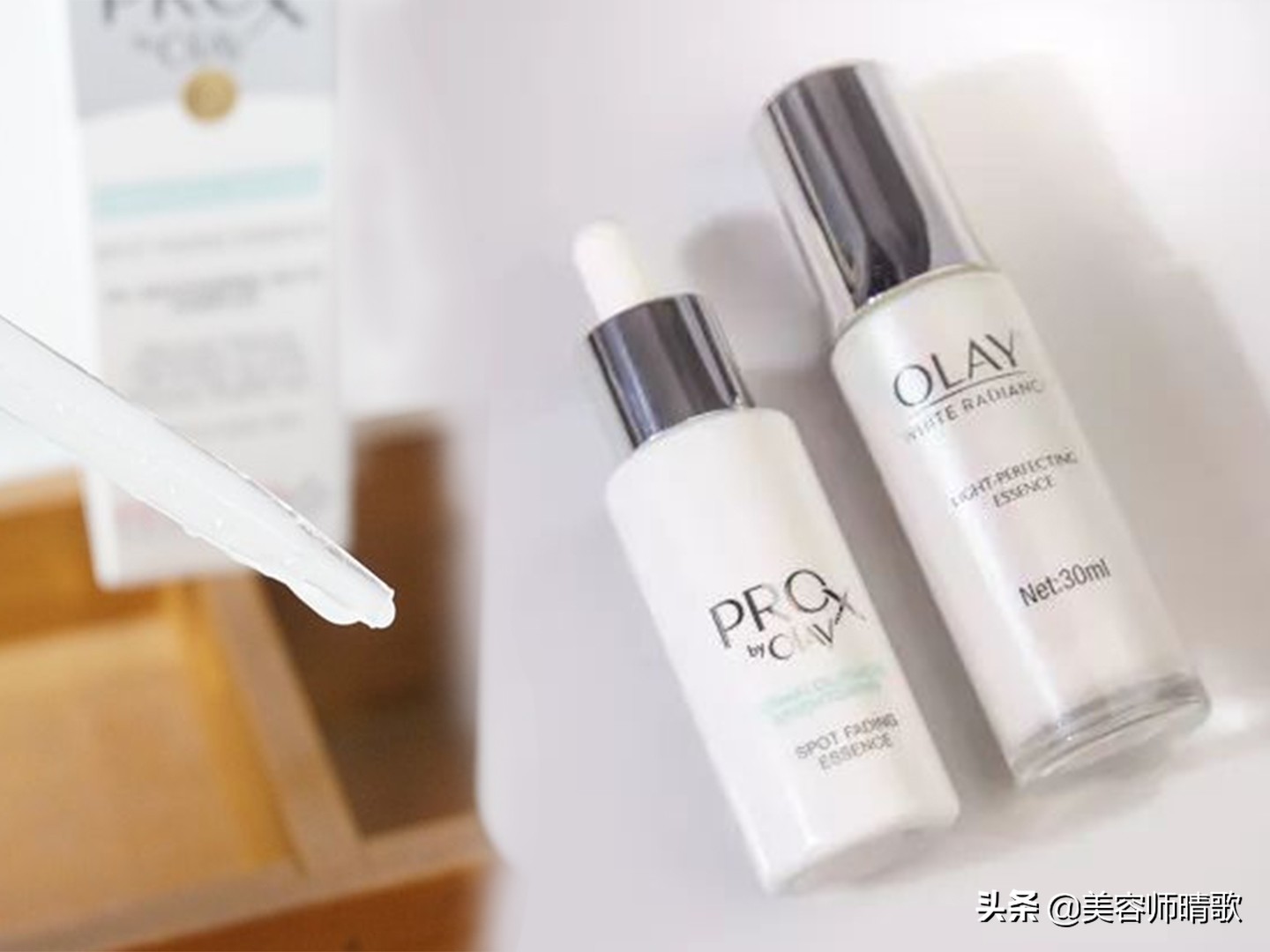 淡斑小白瓶精华二代,小白瓶美白淡斑护肤品推荐