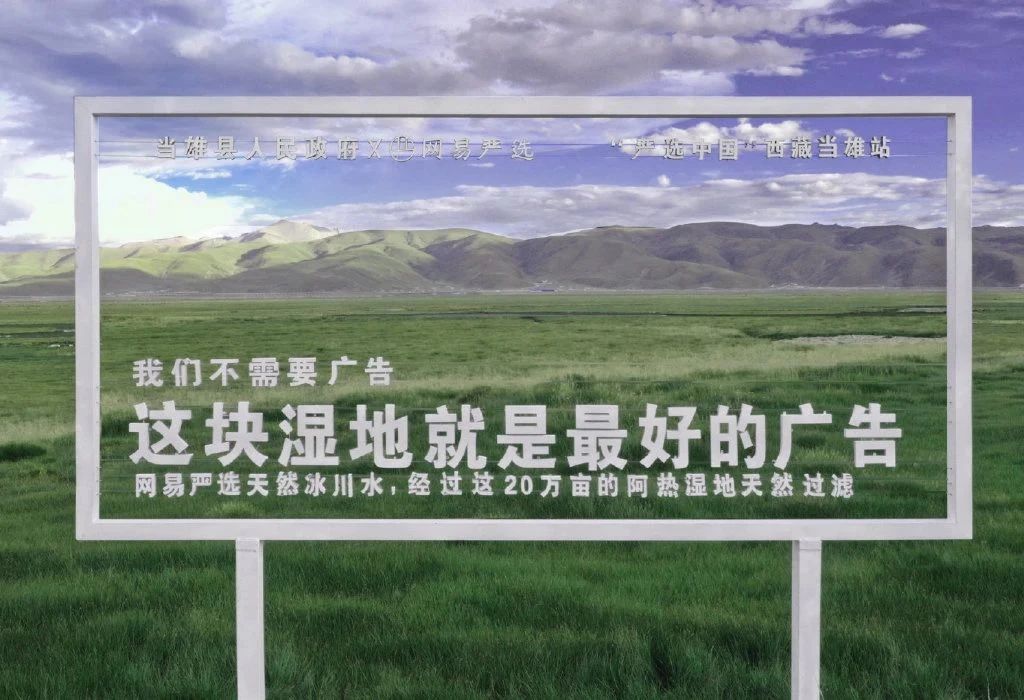 ​顶尖文案分享！一句千金的案例，都放在这里了