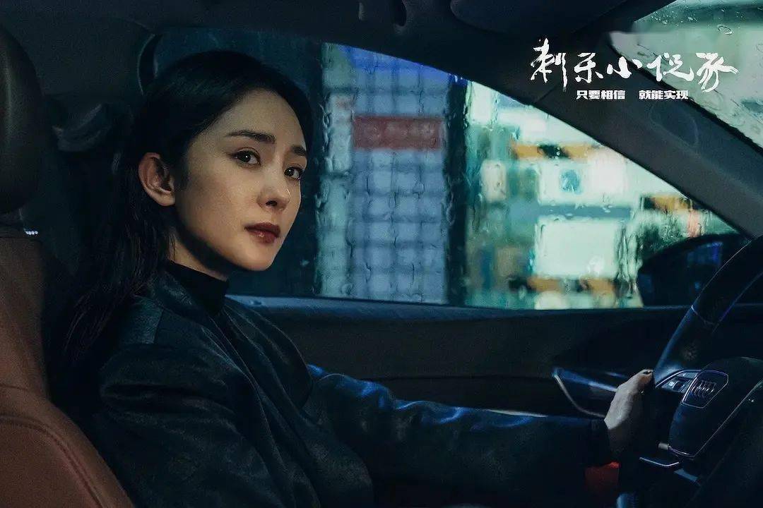 《刺杀小说家》不吐不快！小说能不能改变现实？剧情百思不得其解