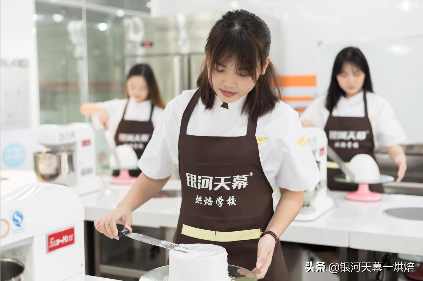 银河天幕烘焙学校,中山银河天幕烘焙学校