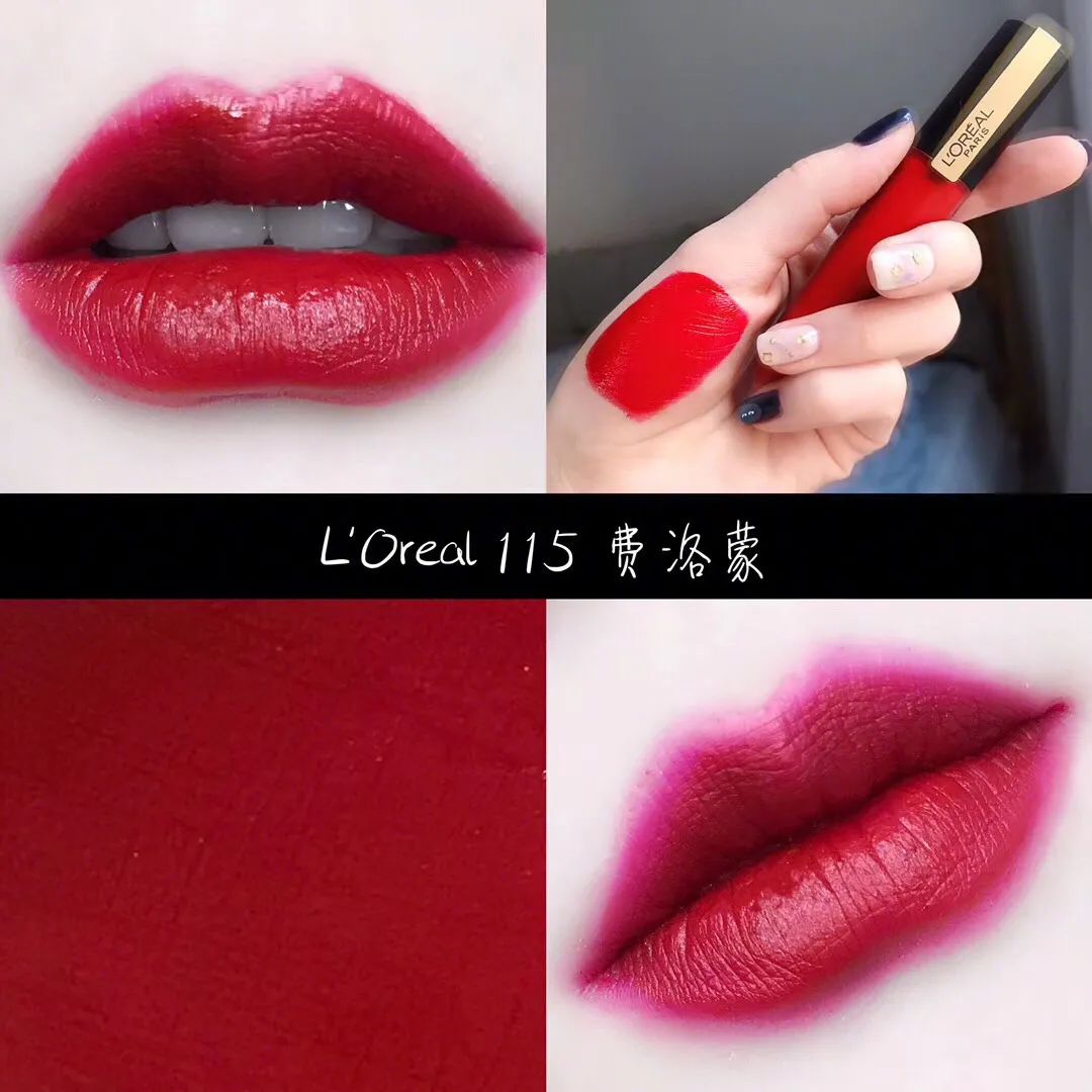 欧莱雅小钢笔唇釉怎么样,欧莱雅口红小钢笔印迹唇釉7ml