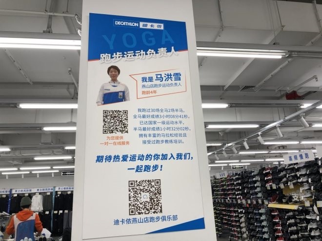 进去就不想出来的淘宝店,进去就不想出来的房间