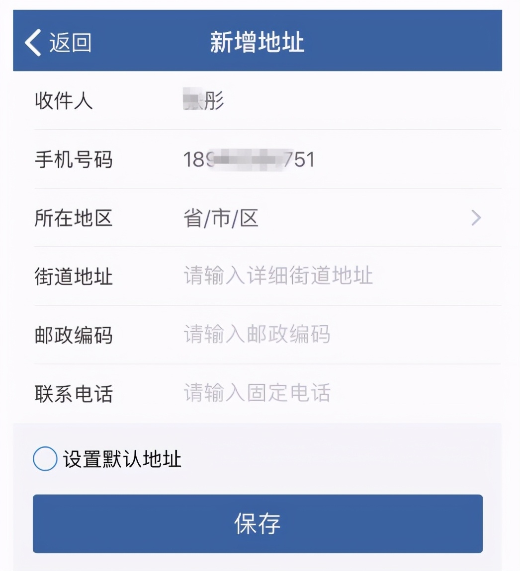 网上办理到期驾驶证流程,驾驶证到期网上怎么提交体检证明
