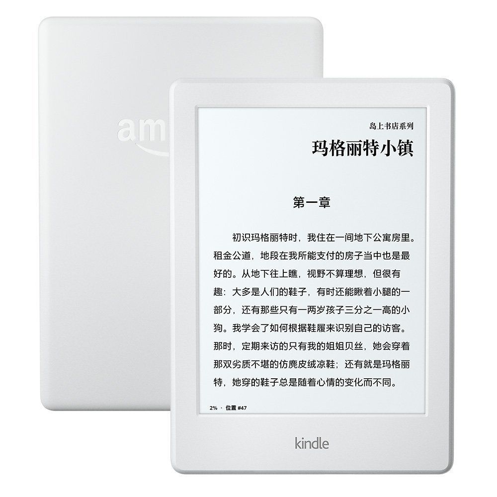 kindle为什么能成为电子书霸主,kindle和国产电纸书怎么选