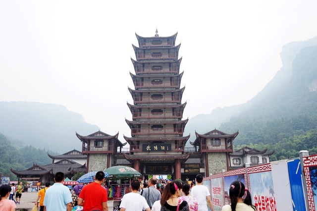 湖南省的革命圣地,湖南革命老根据地在哪里