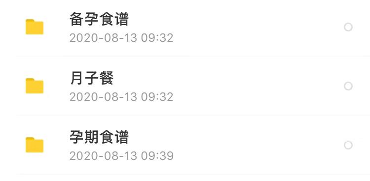 去哪里学习正宗螺蛳粉做法,在家自己怎么煮螺蛳粉好吃