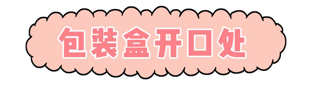 鉴别|你花高价抢到的Colorpop，居然可能是假货