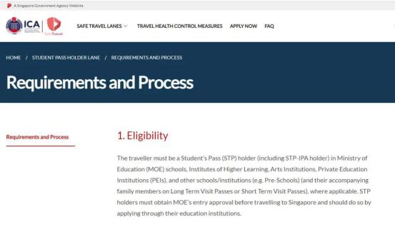 留学最新资讯周报,2月留学资讯大汇总