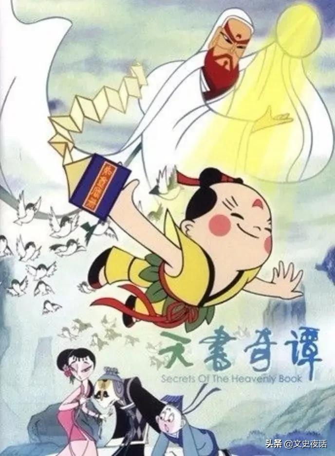 穿越80到90年代的集锦,穿越80年代的回忆