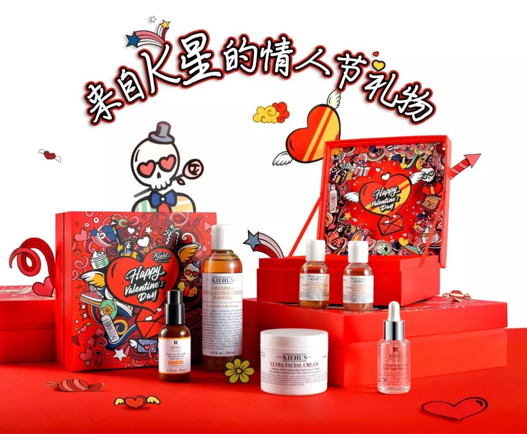 比起花和巧克力，女生更想在朋友圈秀晒炫这些情人节美妆礼盒