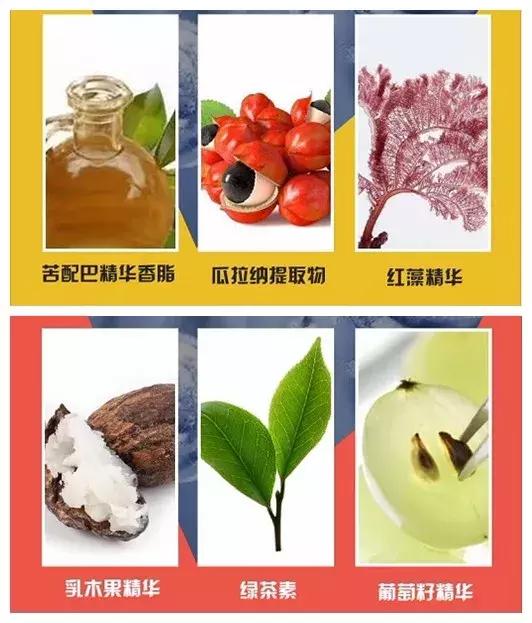 夜光魔力裤,魔力燃烧裤