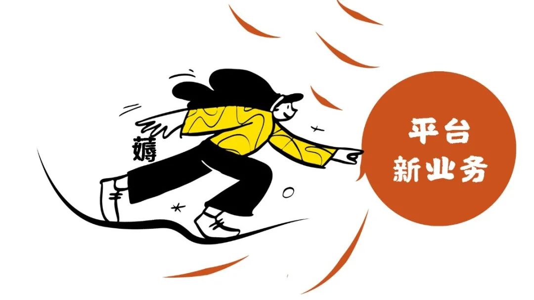 网购省钱指南针,网购省钱软件