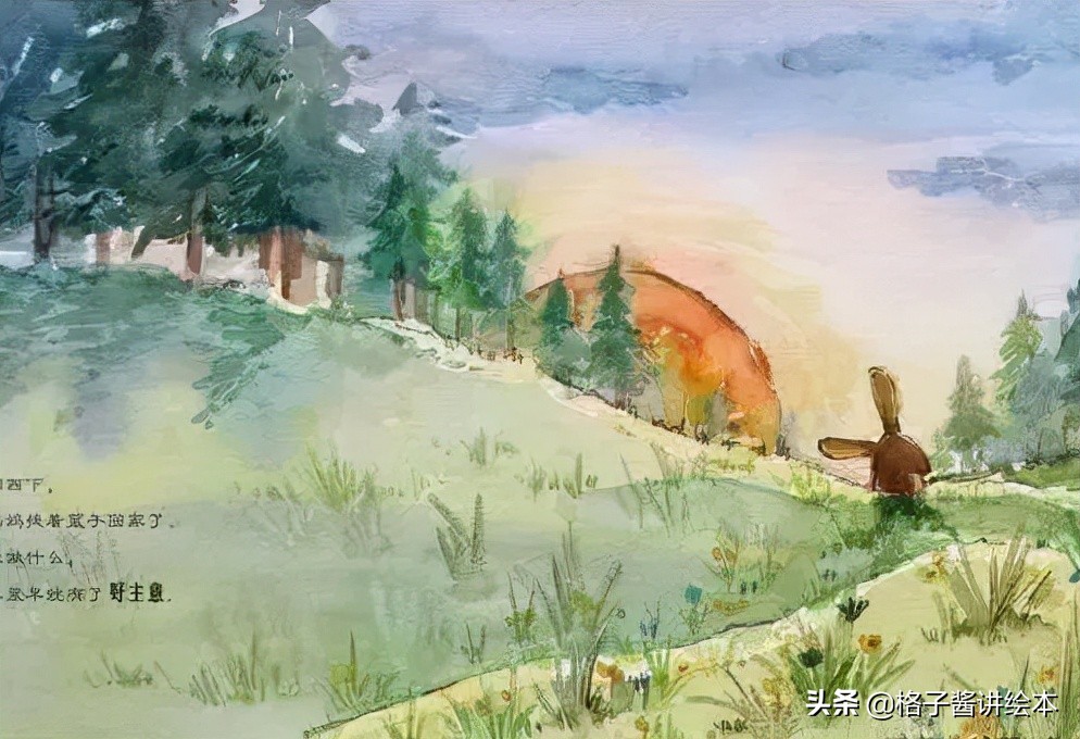 中秋节习俗绘本故事ppt,《中秋节》绘本故事目标