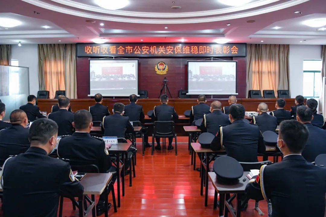 警礼服列装仪式合影,警礼服的列装充分体现了什么