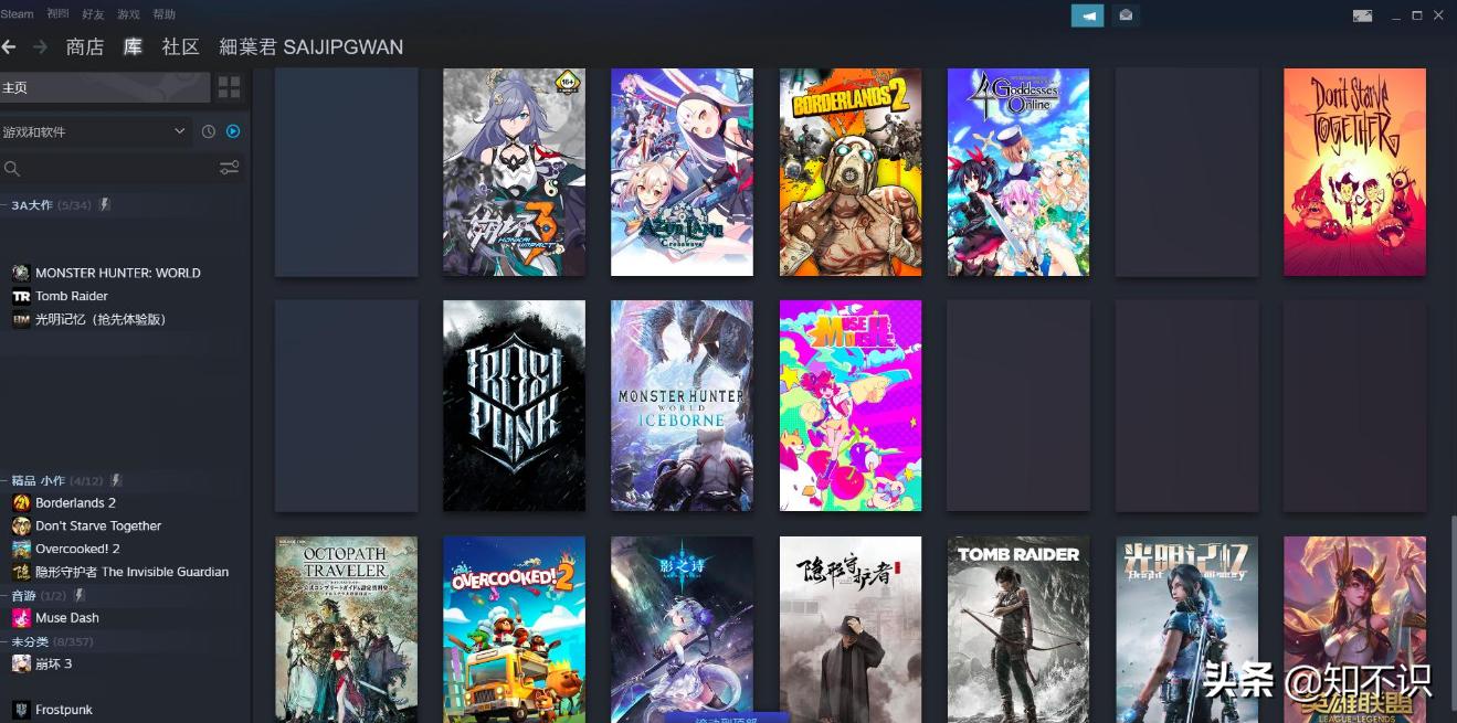 win10为什么steam无法连接网络,steam更新显示无法连接网络win10