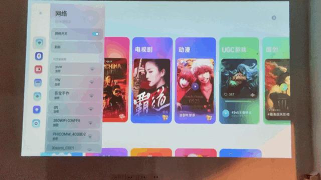 千元以下的投影仪值得买吗？1199元的知麻影院电视DIVAPro分享