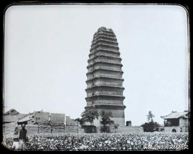 民国泾中的学杂费与农民的承受能力