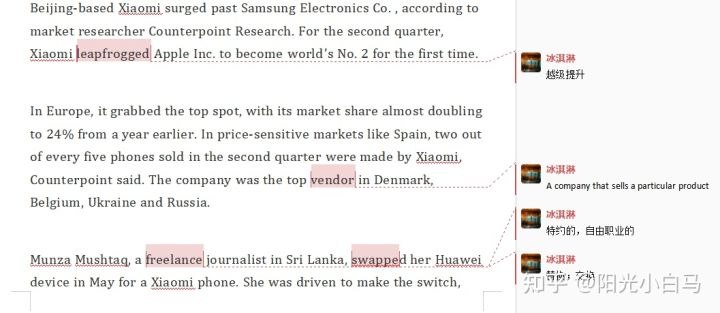 职场英语口语表达能力训练,提高英语口语表达能力英语