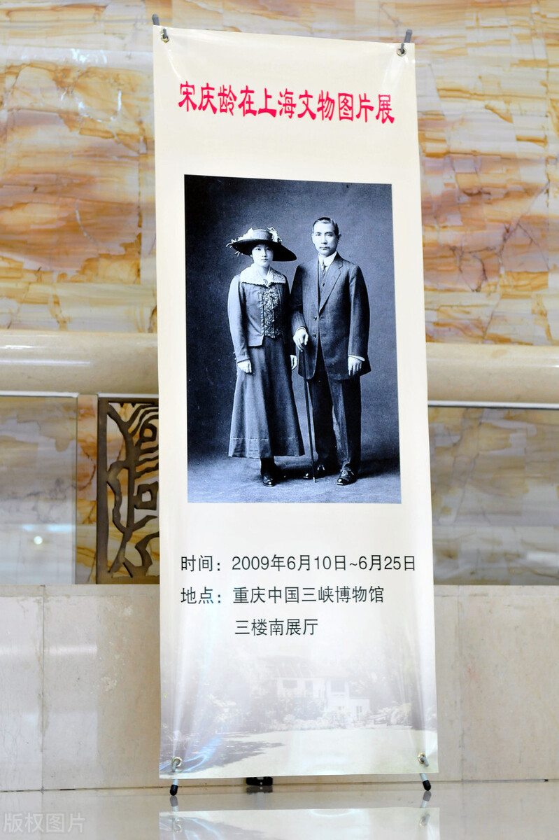 被称为先生的女性有哪些,历史上可称为先生的十位女性