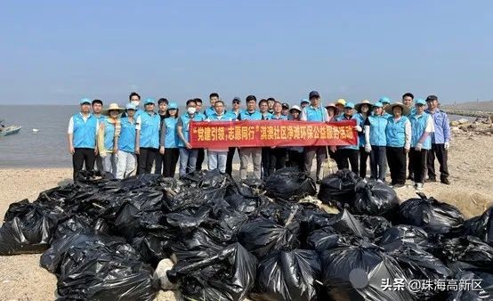 文明实践在高新|淇澳岛海岸线上出现一群蓝色身影…