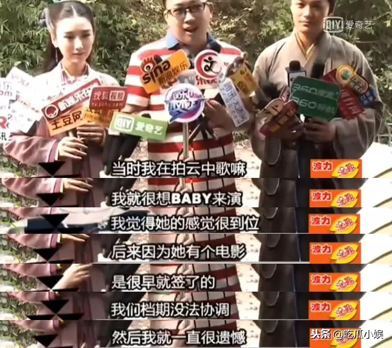 于正跟谁关系好,于正怎么这么火