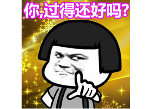 曾经的手游现在怎么样了,曾经火爆的手游有哪些