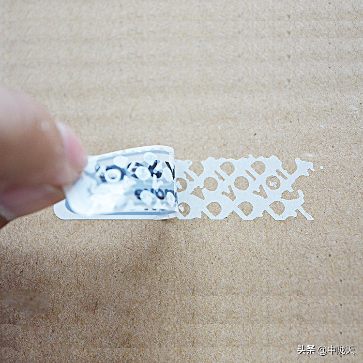 雨虹防水防伪码查询,防水标签用在日常有哪些