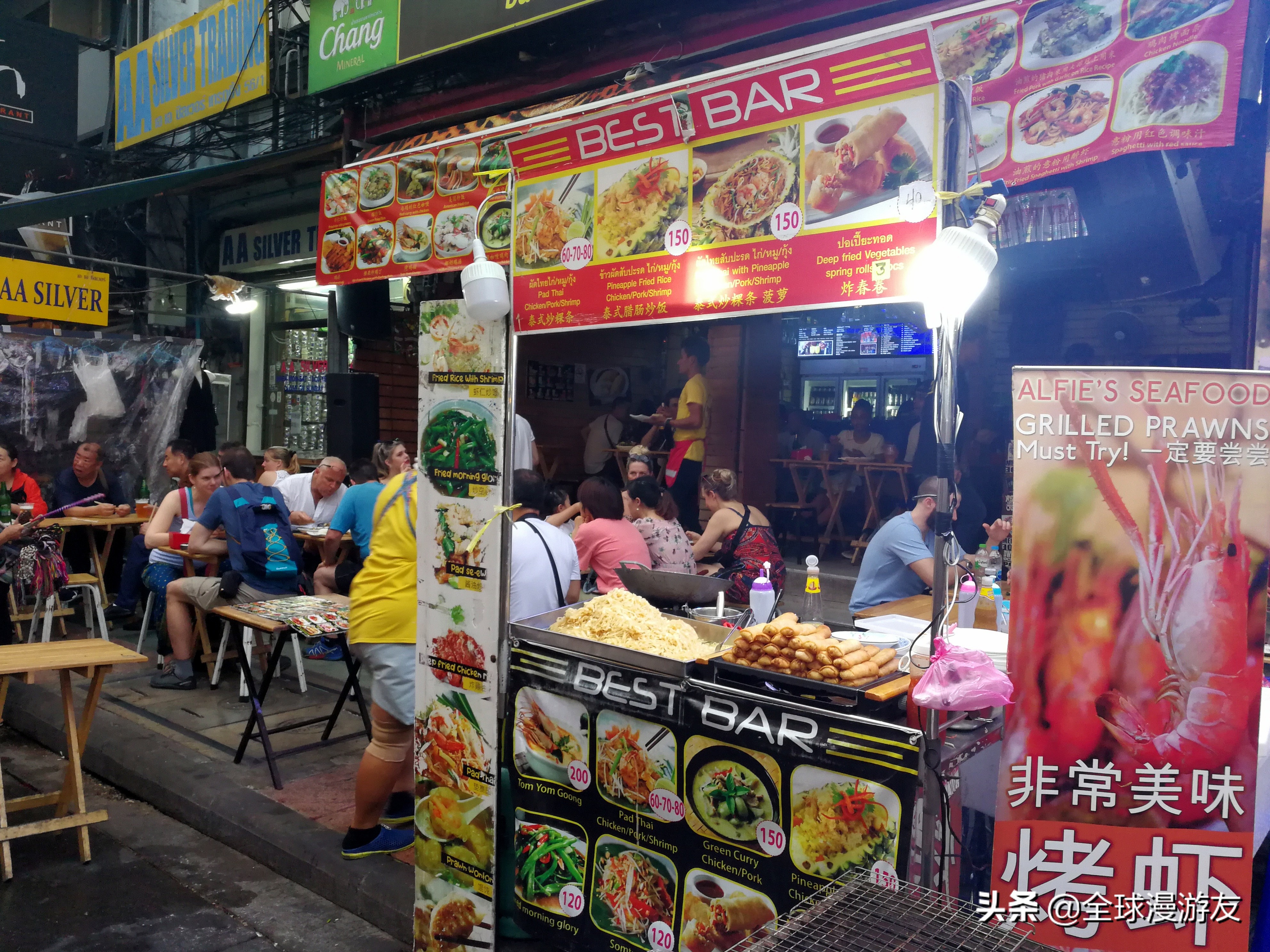 只带一部手机，不带现金，不会英语，看看能否完成泰国旅游？