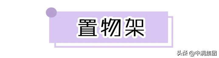 出租房低成本装修出高级感,租房怎么装修又便宜又好看呢