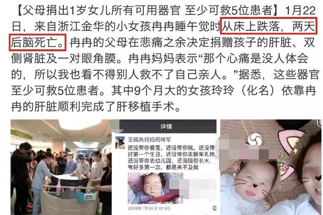 孩子摔下床哭了一声就自己爬起来,孩子从床上摔下来哭了有事吗