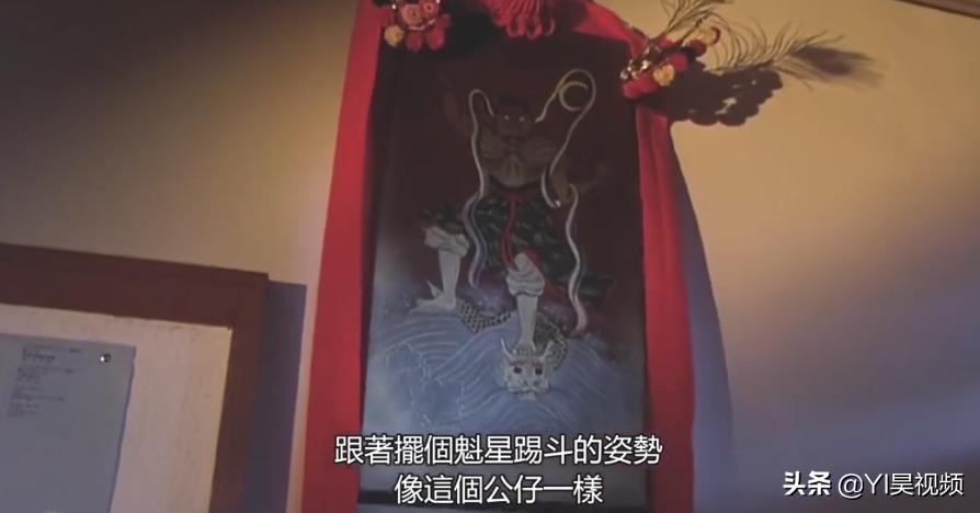 张学友经典喜剧，许冠英搞笑担当，头顶*裤内**斗僵尸《猛鬼差馆》