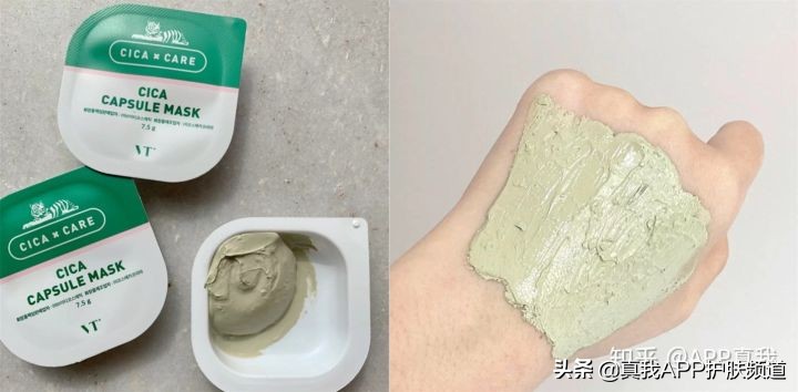 脸上毛周角化长闭口怎么办,毛周角化和粉刺有什么区别