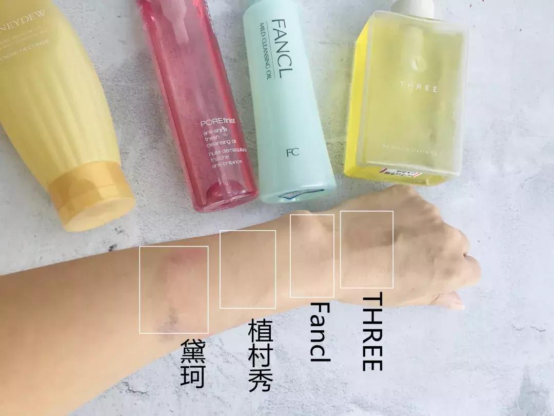 卸妆啫喱成分测评,卸妆啫喱红黑榜