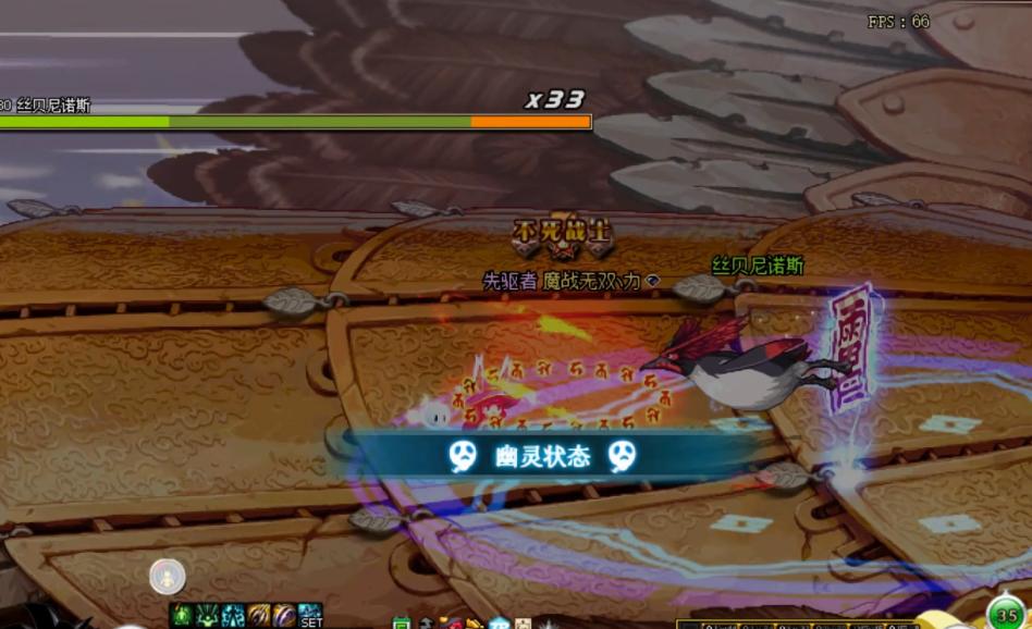 dnf最近领疲劳药的活动,dnf回归奖励最新怎么选择