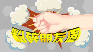 橙光简短免费作品,橙光完结精装